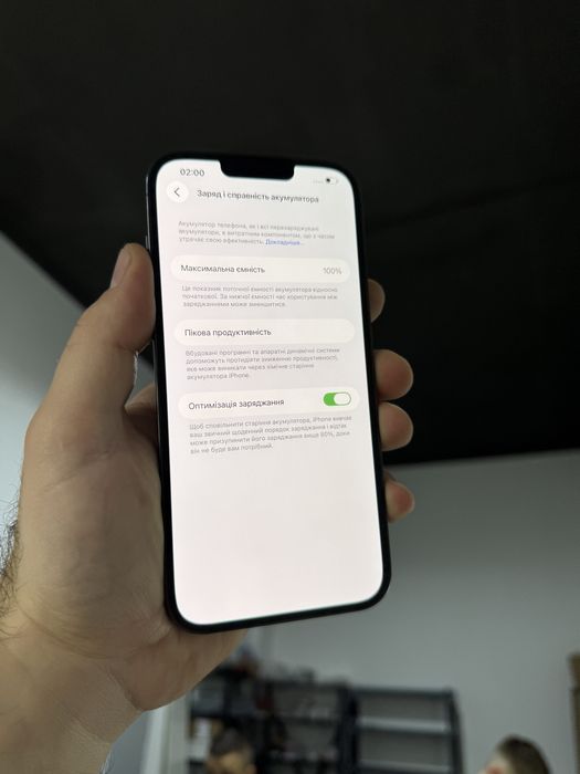 Apple iphone 13 Pro Max 256 gb Neverlock айфон як новий 100%