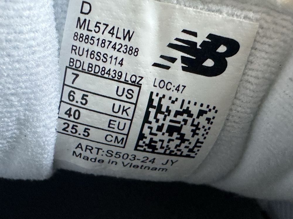 New Balance, розмір 40