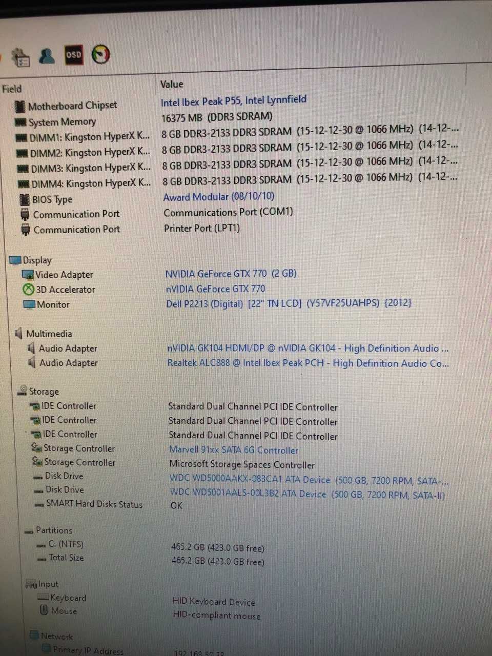 Компьютер Intel Core I7