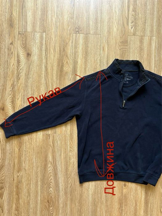 Полузамок Brax Casual