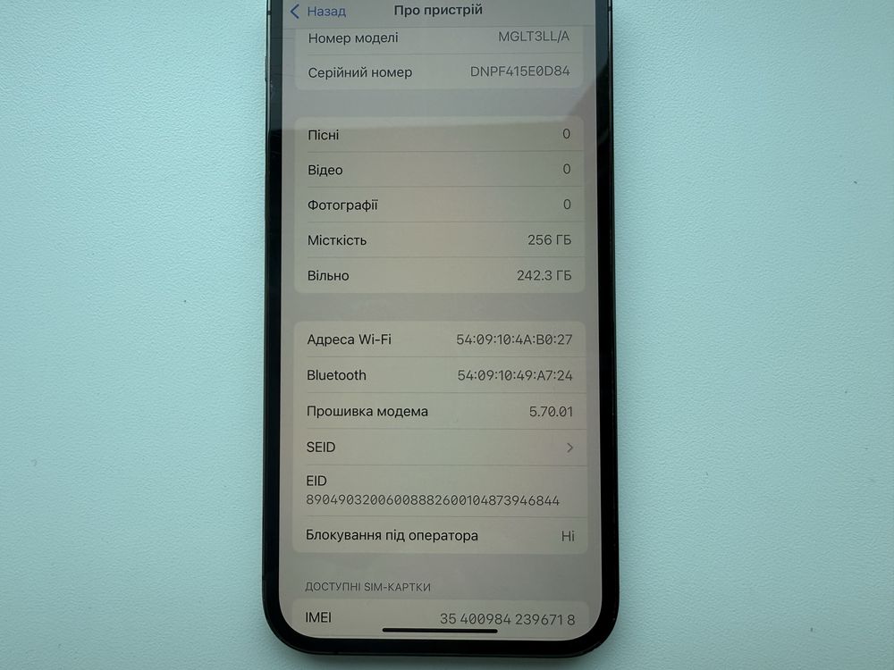 Apple iPhone 12 Pro 256gb Gray Neverlock 81%