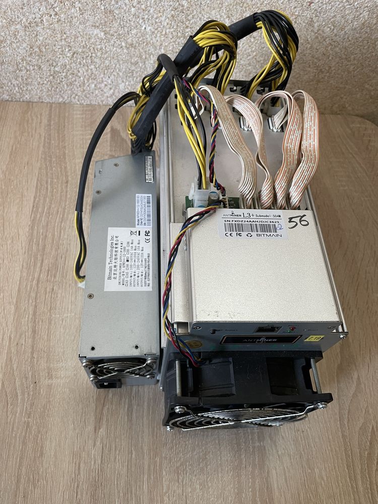 Bitmain Antminer L3 +