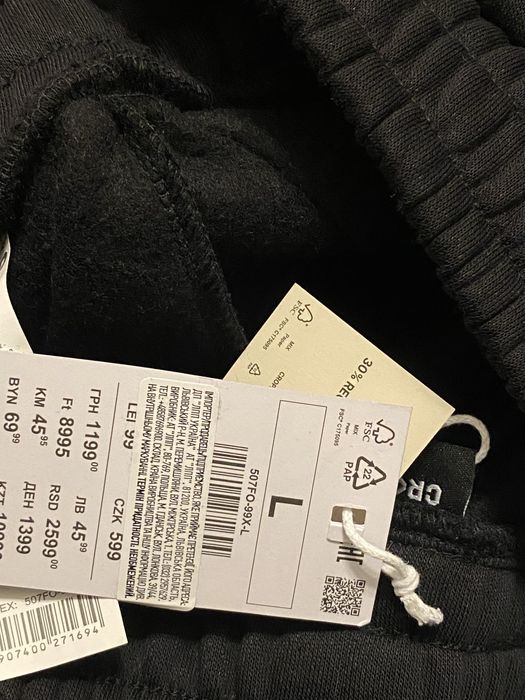 Флисовые штаны CROPP, черные — новые