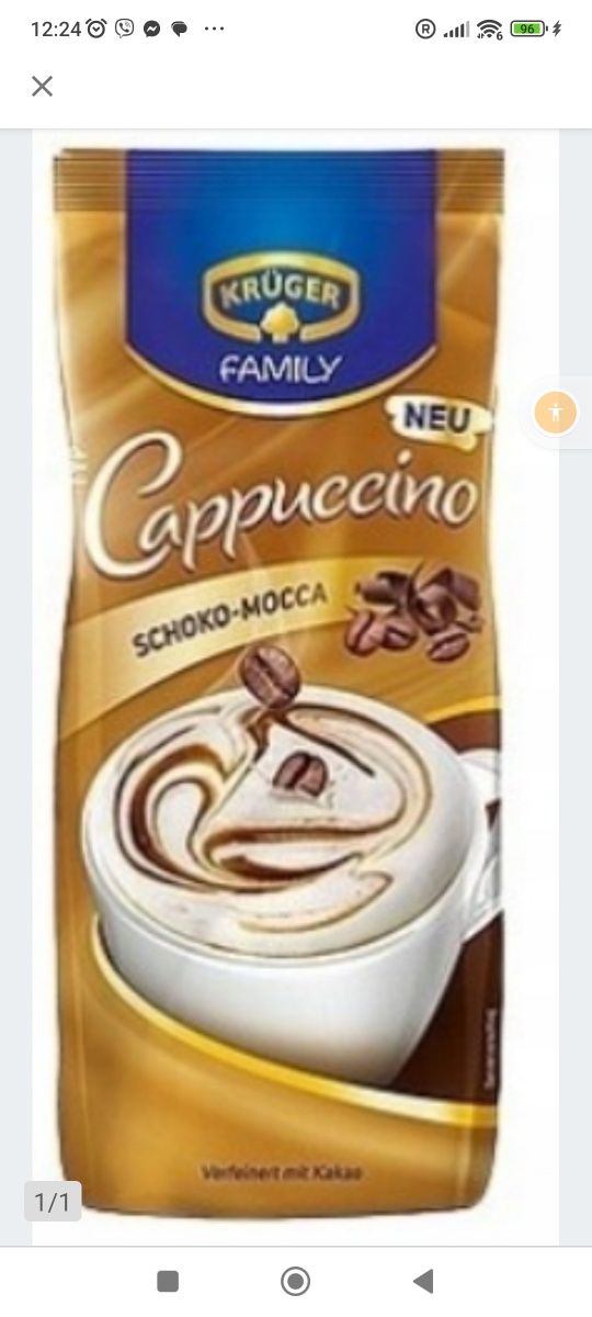 Cappuccino Kruger zestaw 3x 500 g mix z Niemiec