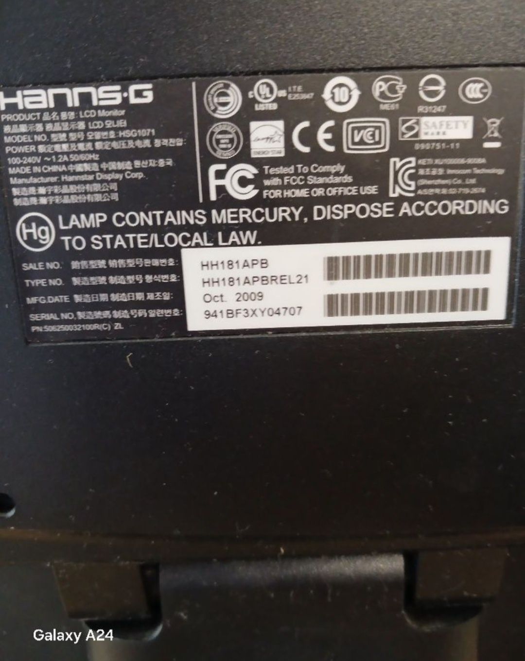 Продам монітор Hanns-g новий.