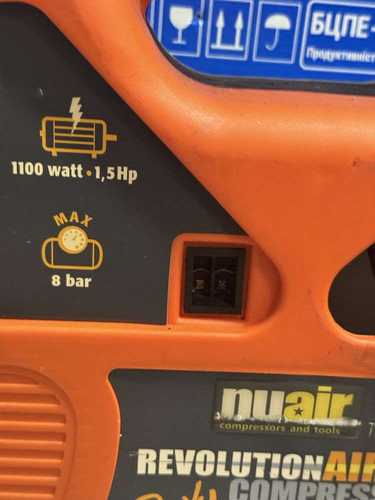 ЧИТАЙТЕ ОПИС !!! Компресор  1100 w 8 bar