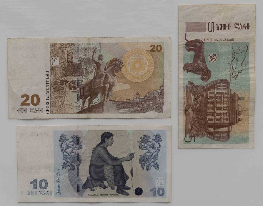 Gruzja 5, 10, 20 lari 2008 do 2011 P.70 do P.72