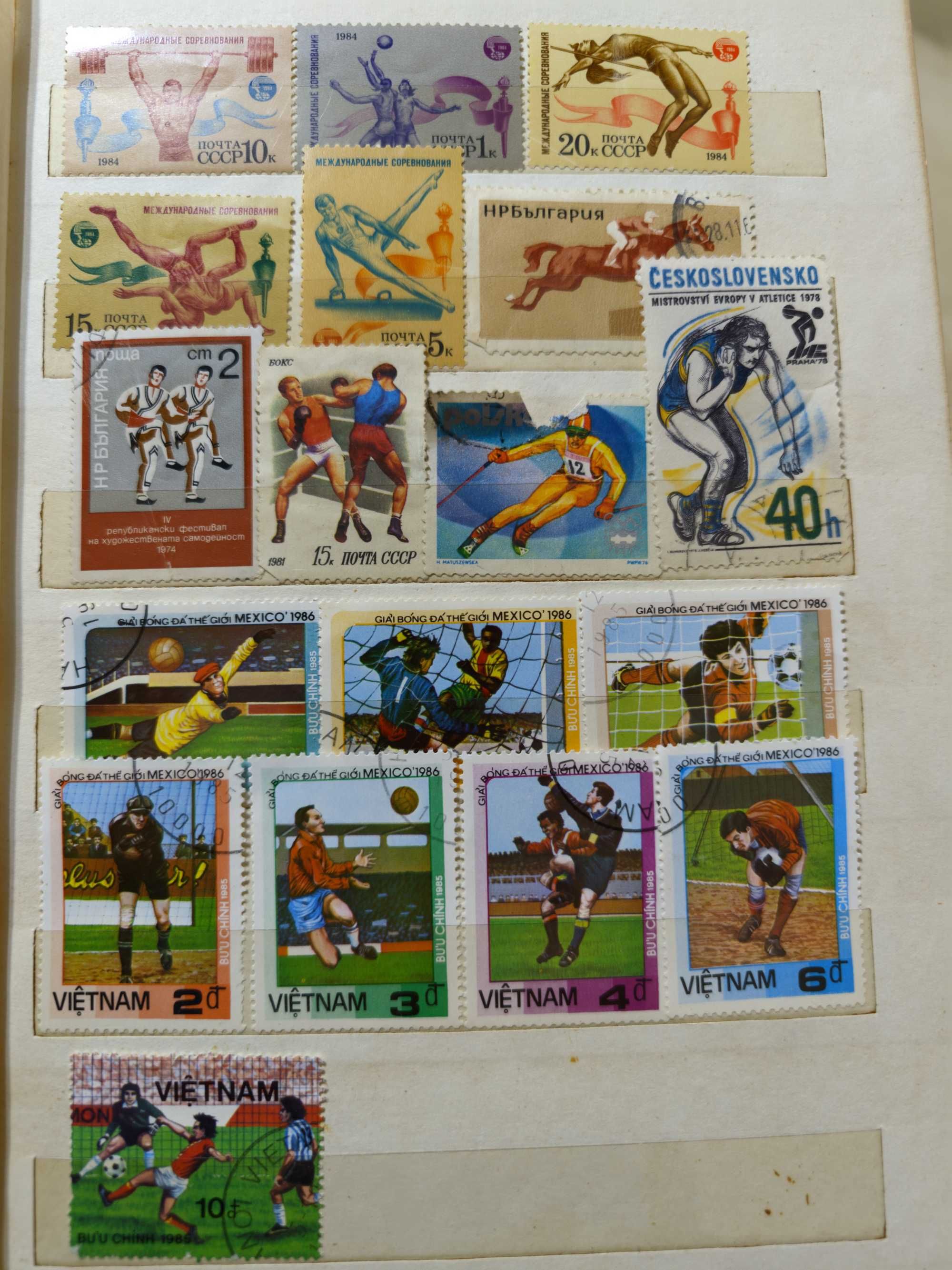 Продам   почтовые   марки