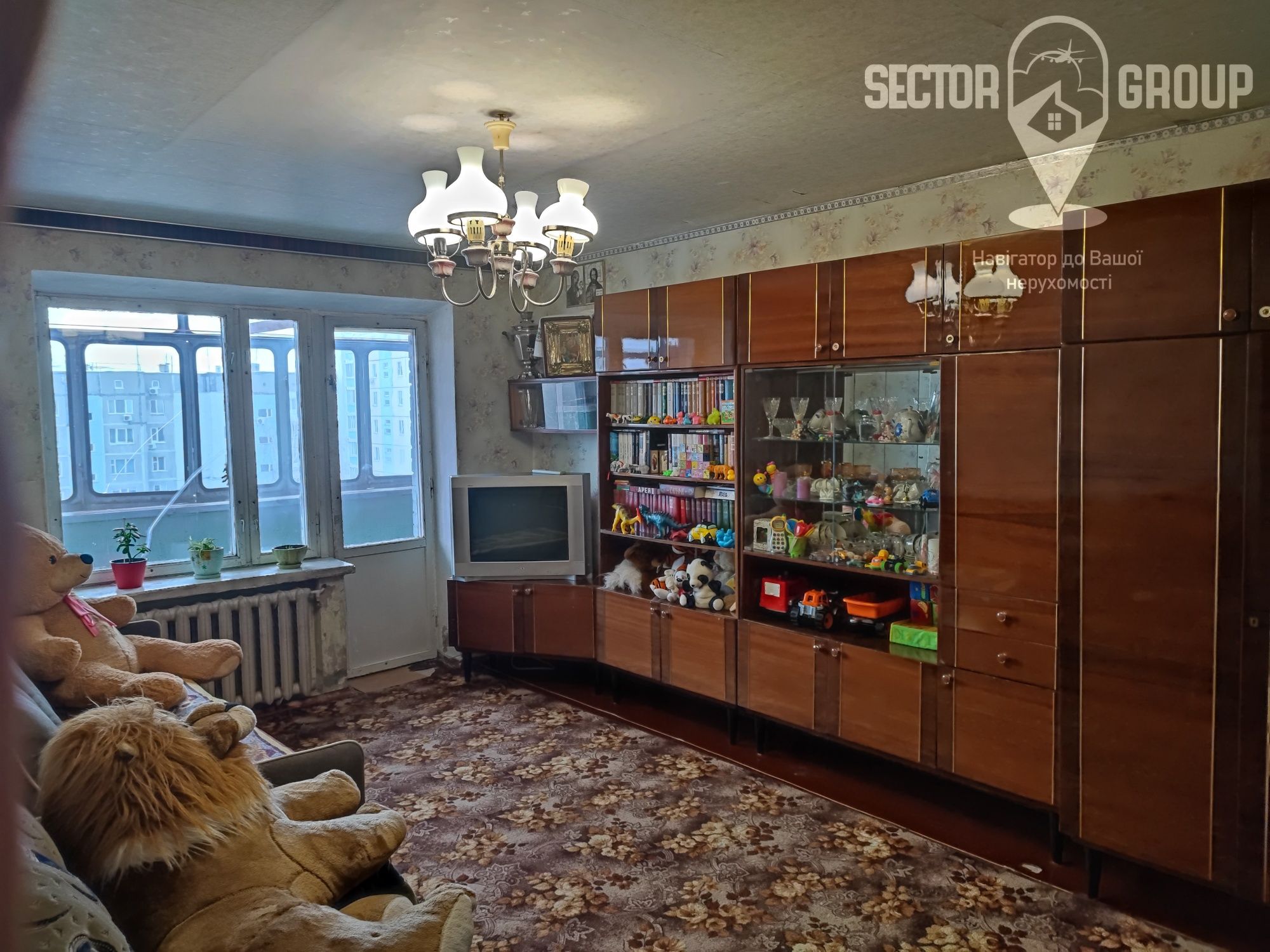 Квартира для великої сім'ї
