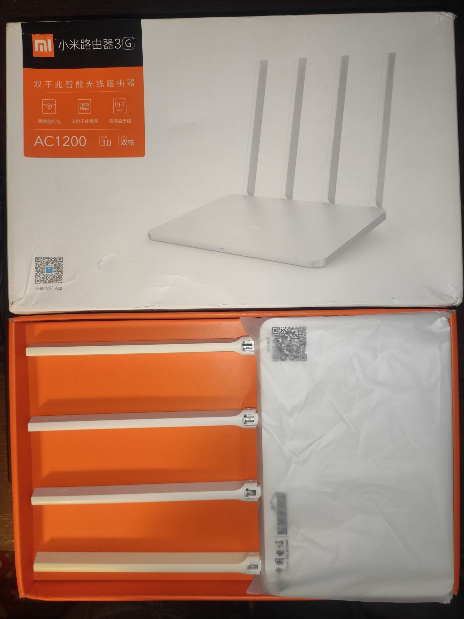 WiFi роутер гігабітний Xiaomi Router 3g з USB 3.0 суперстабільний!