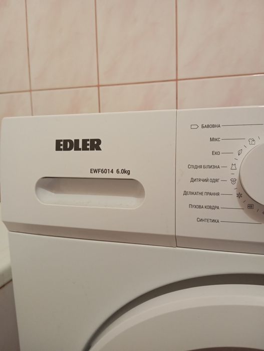 ПРОДАМ СРОЧНО стиральную машину марка Едлер СРОЧНО