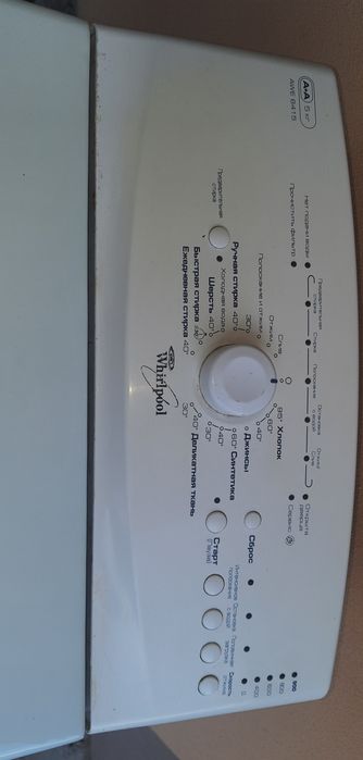 Продам стиральную машину Whirlpool AWE 6415 На 5 кг