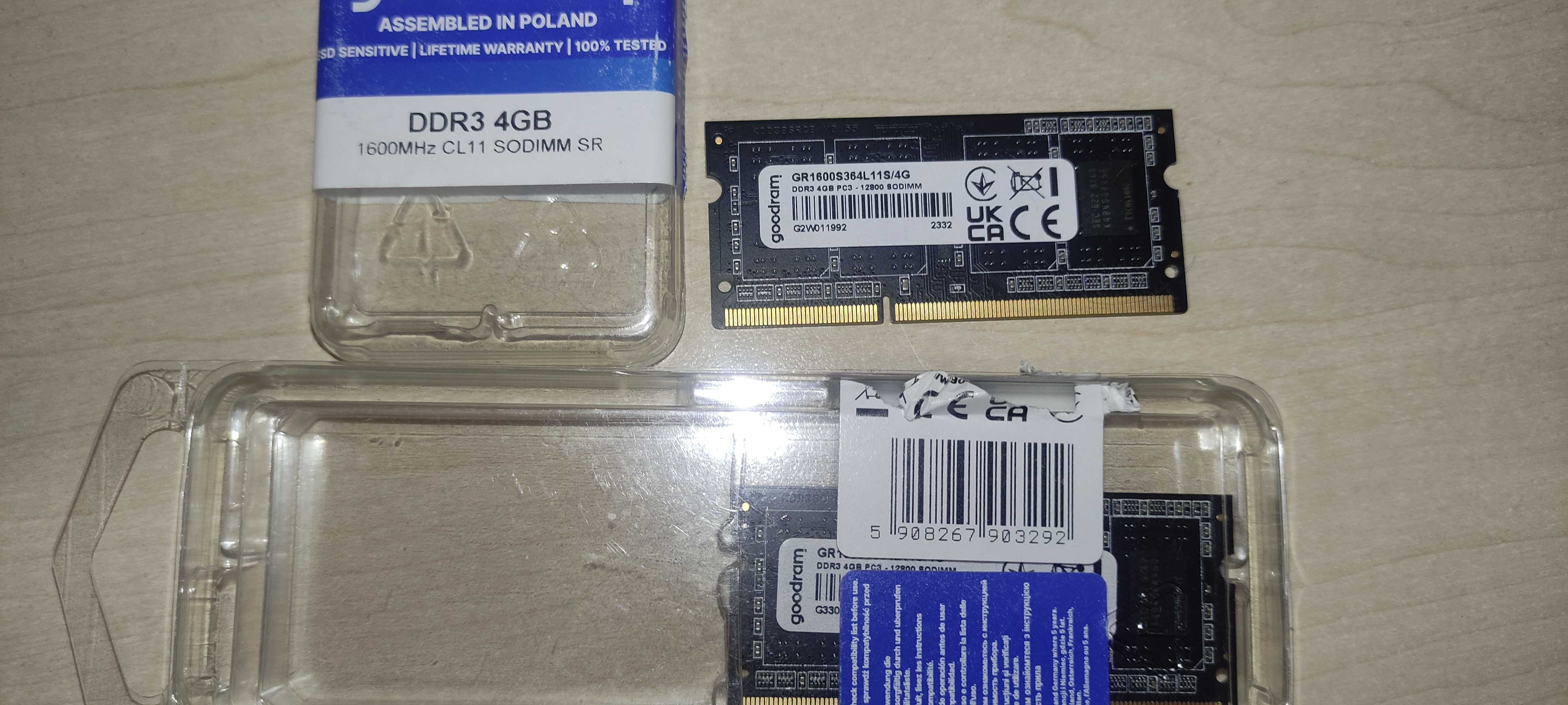 Продам  оперативну пам'ять для ноутбука  DDR3 Goodram GR1600S364L