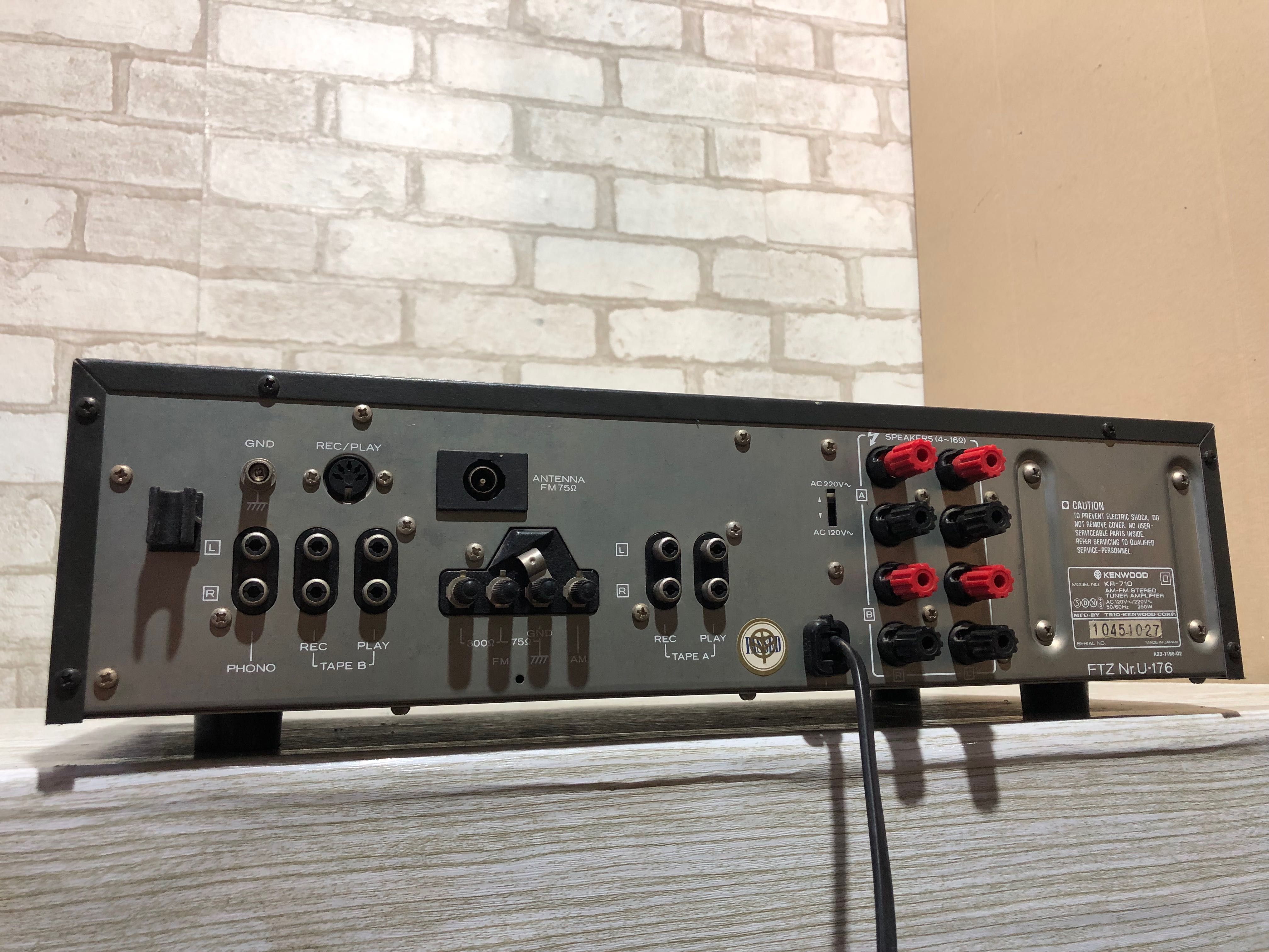 FM/AM Стерео ресивер/підсилювач Kenwood KR-710  б/у з Німеччини