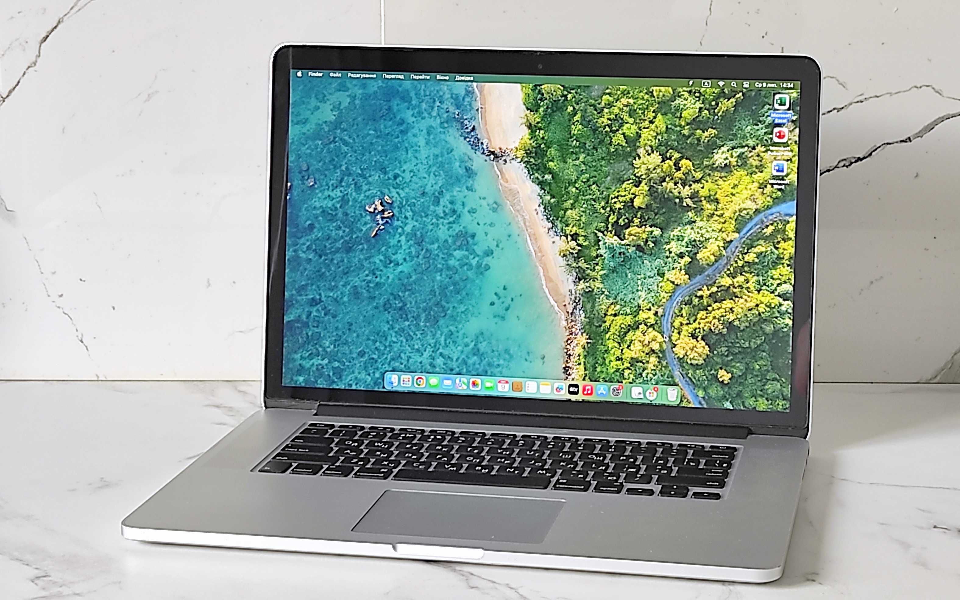 MacBook Pro 16/256ГБ, IPS 2.5K 15,4", Core i7, 3-5 годин Ноутбук Apple