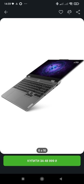 Ноутбук ігровий Lenovo LOQ 15IAX9 (83GS00JPRA) Luna Grey