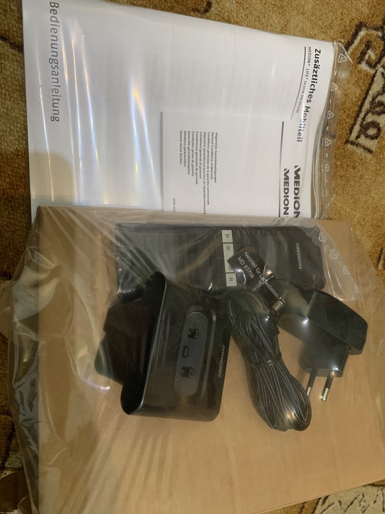 Telefon stacjonarny Medion E63038