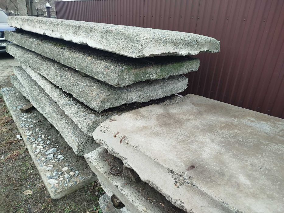 Продам дорожню плиту