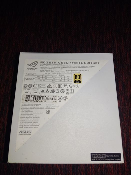 Блок живлення asus rog strix 850w 80+ gold (white)