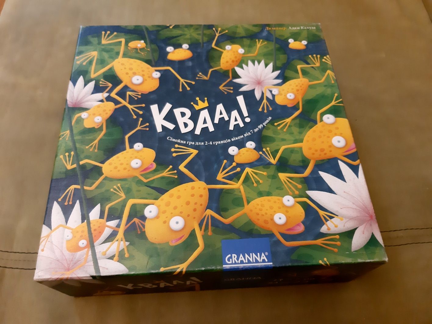 Весела настольна гра "Квааа!"