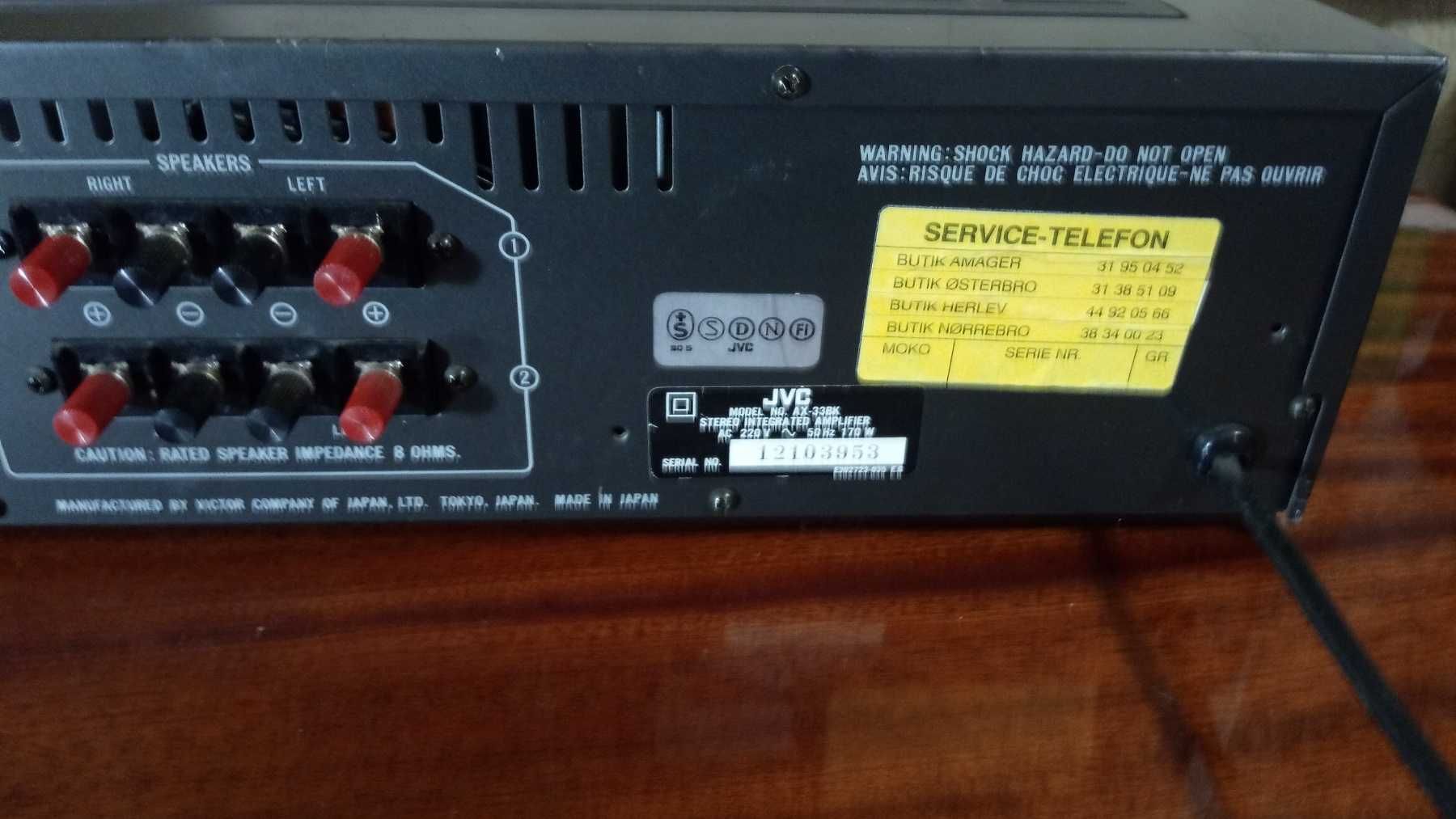 Підсилювач JVC AX-33BK