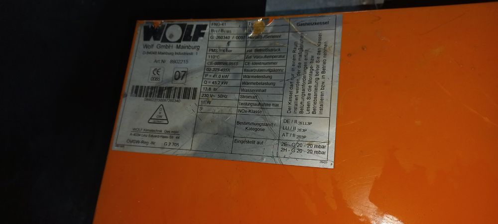 Газовий котел підлоговий , двоконтурний, Wolf FNG-41