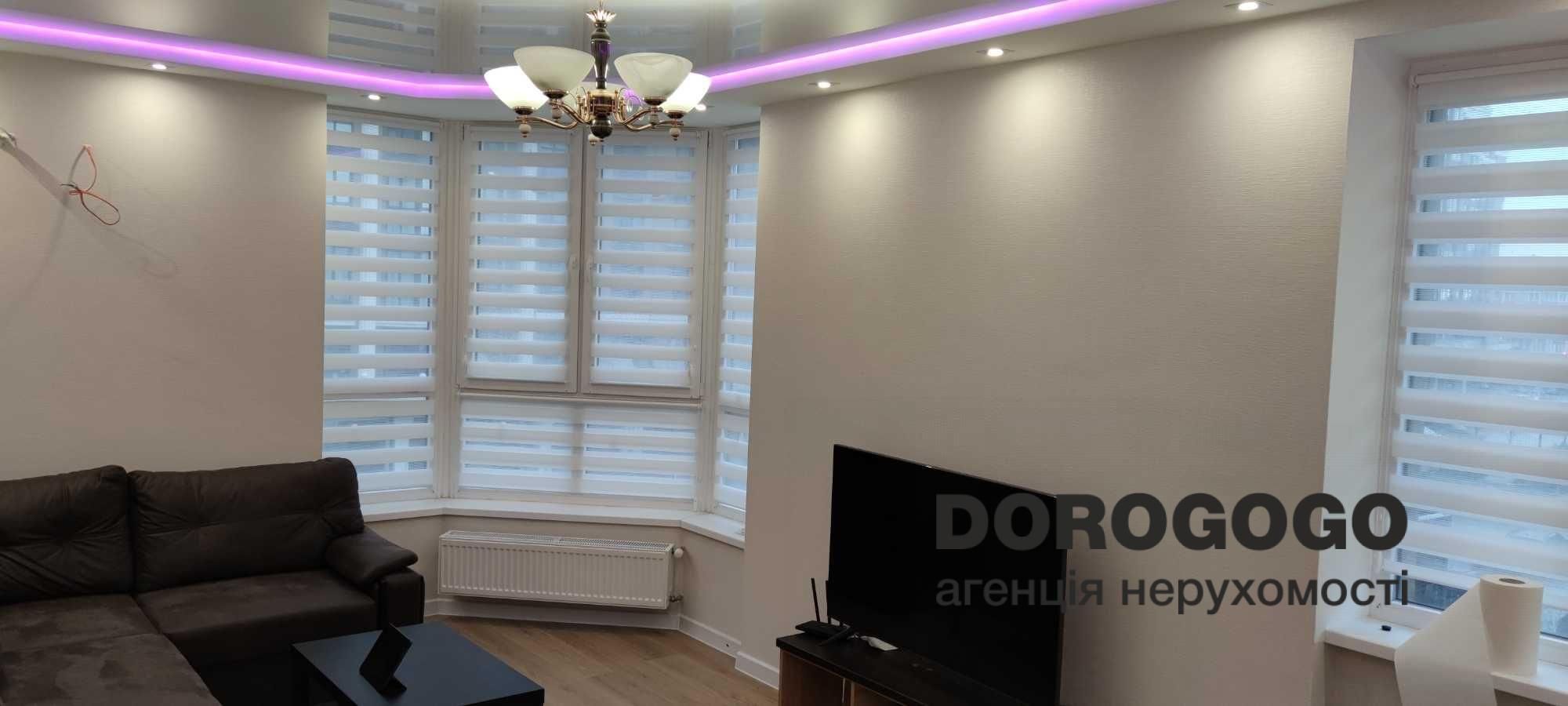 Продаж 2к квартири з ремонтом 64 кв.м. ЖК Софія Резиденс
