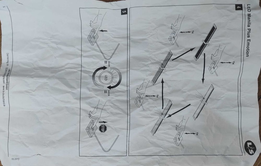 LED світильник 12V