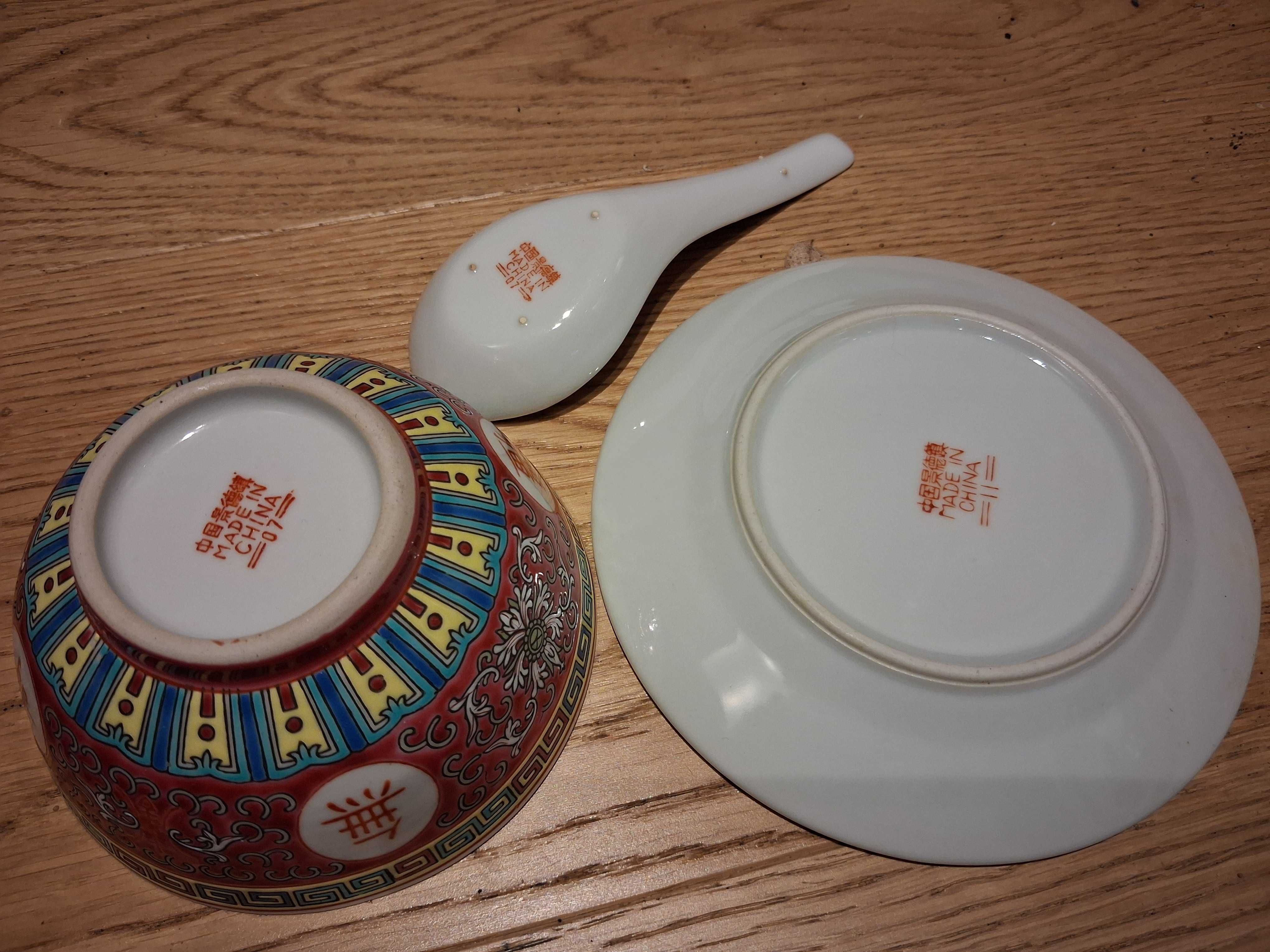 Miseczka z podstawkiem oraz łyżką chińska porcelana