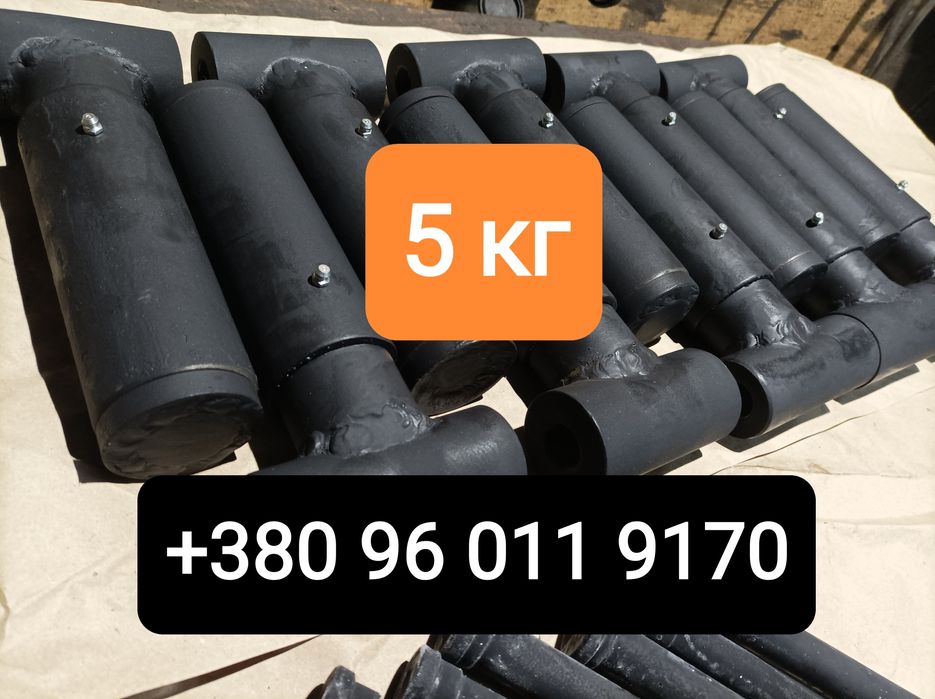 Сцепка.. фаркоп мотоблок .сцепки на замовленя у токаря прицепное