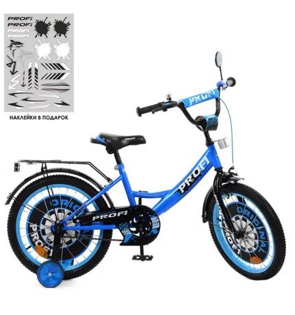Велосипед дитячий двоколісний PROFI Y1844-1 , 18 дюймів, синьо-чорний