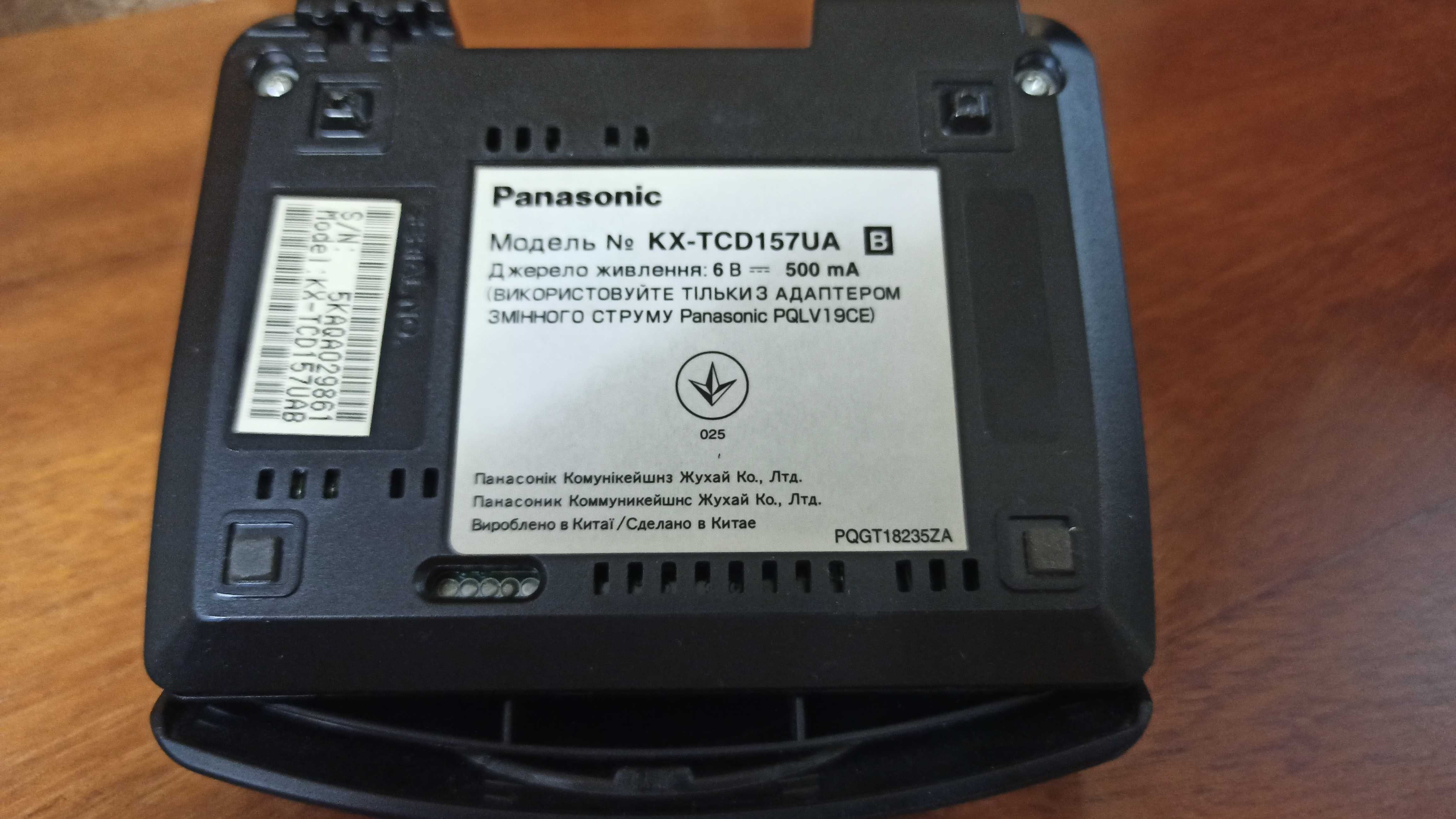 Радиотелефон Panasonic kx-tcd157ua (база), kx-tca115u (трубка)