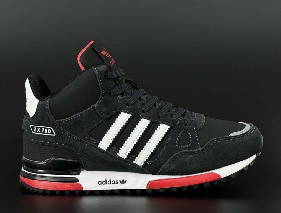 Стильні чоловічі кросівки adidas zx 750 зима 44