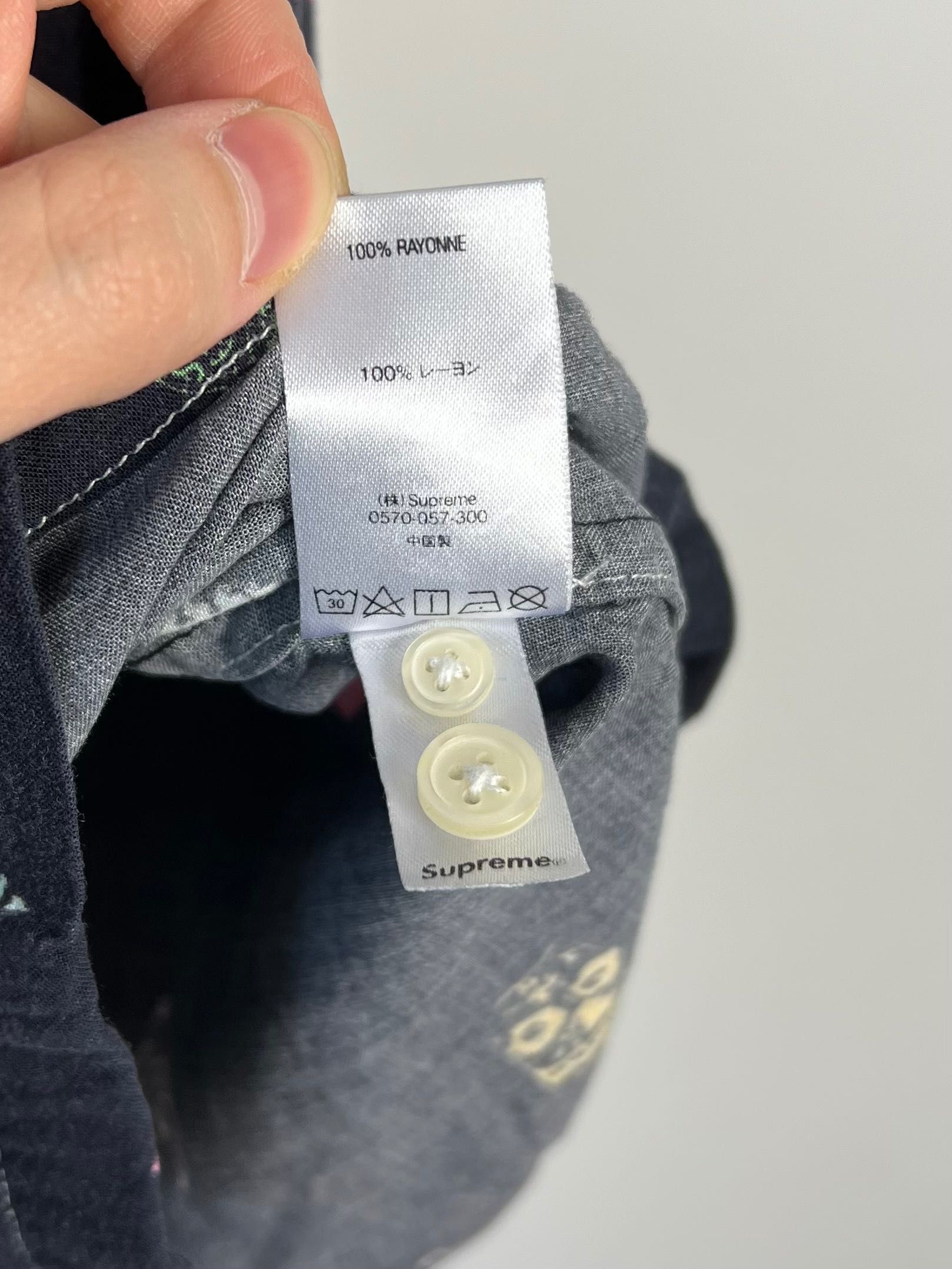 Koszulka Supreme Deep Space 100% Rayon Multi Logo