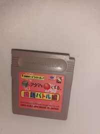 Nintendo SHIKAKUI Atama o Maruku Suru Kokugo Battle-Hen Game Boy Color