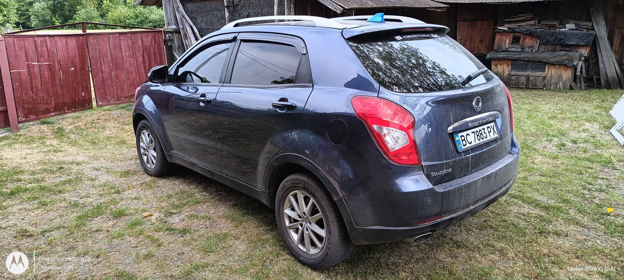 SsangYong Korando