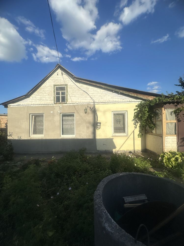 Продам часть дома на Клочко!!