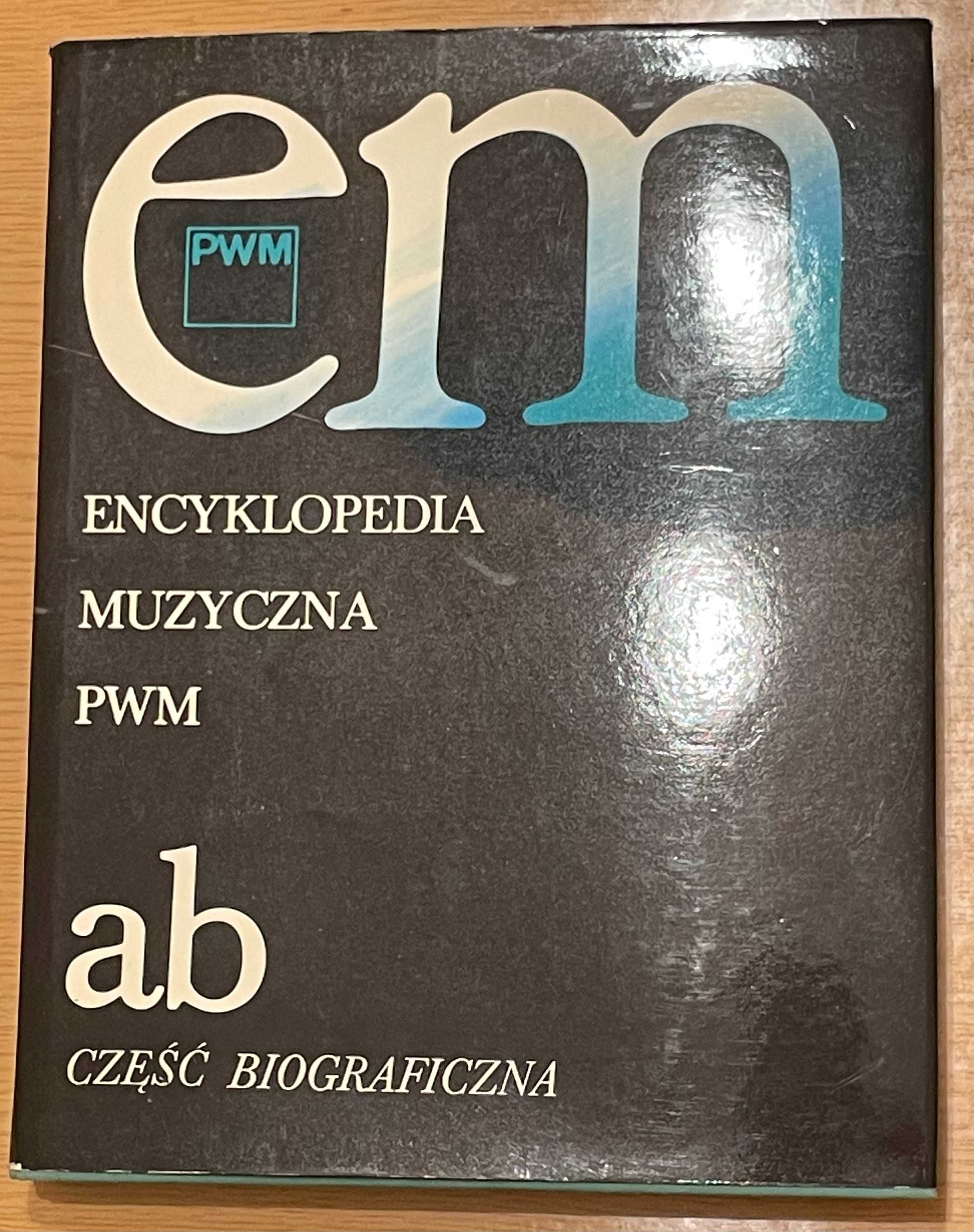 Encyklopedia Muzyczna PWM