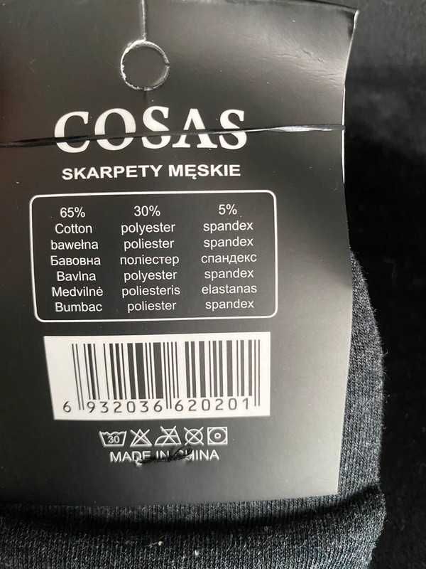 wysokie bezuciskowe skarpety męskie