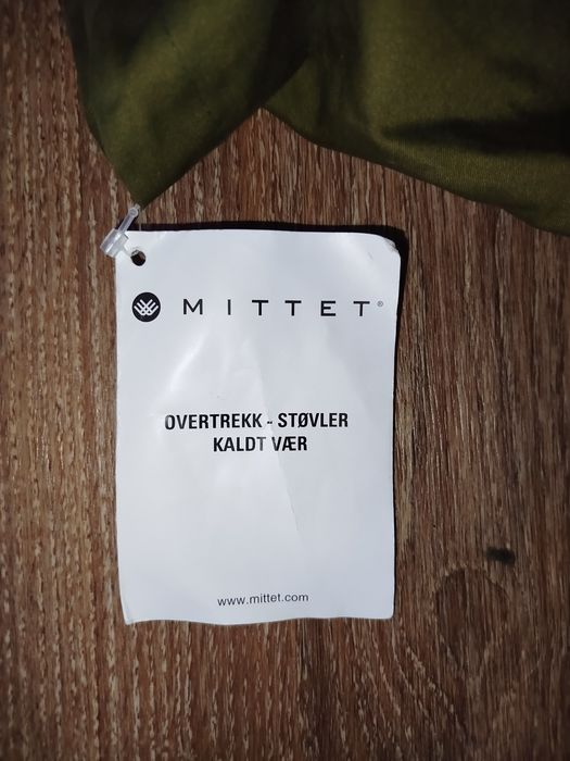 Панчохи MITTET (чулки) водонепроникнi