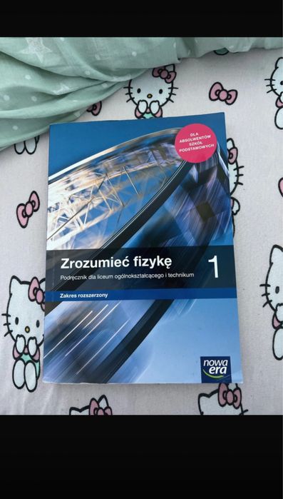 Zrozumieć fizykę 3