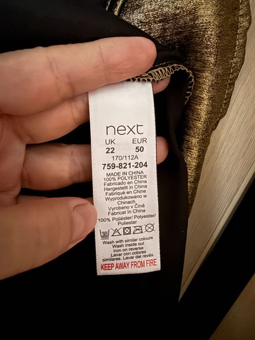 Блуза золота 56/60 розмір