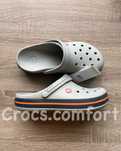 Крокси сірі крокбенд чоловічі і жіночі, сrocs crocband grey