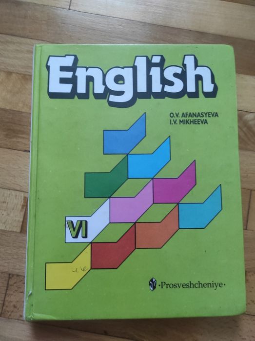 Англійська мова 6клас