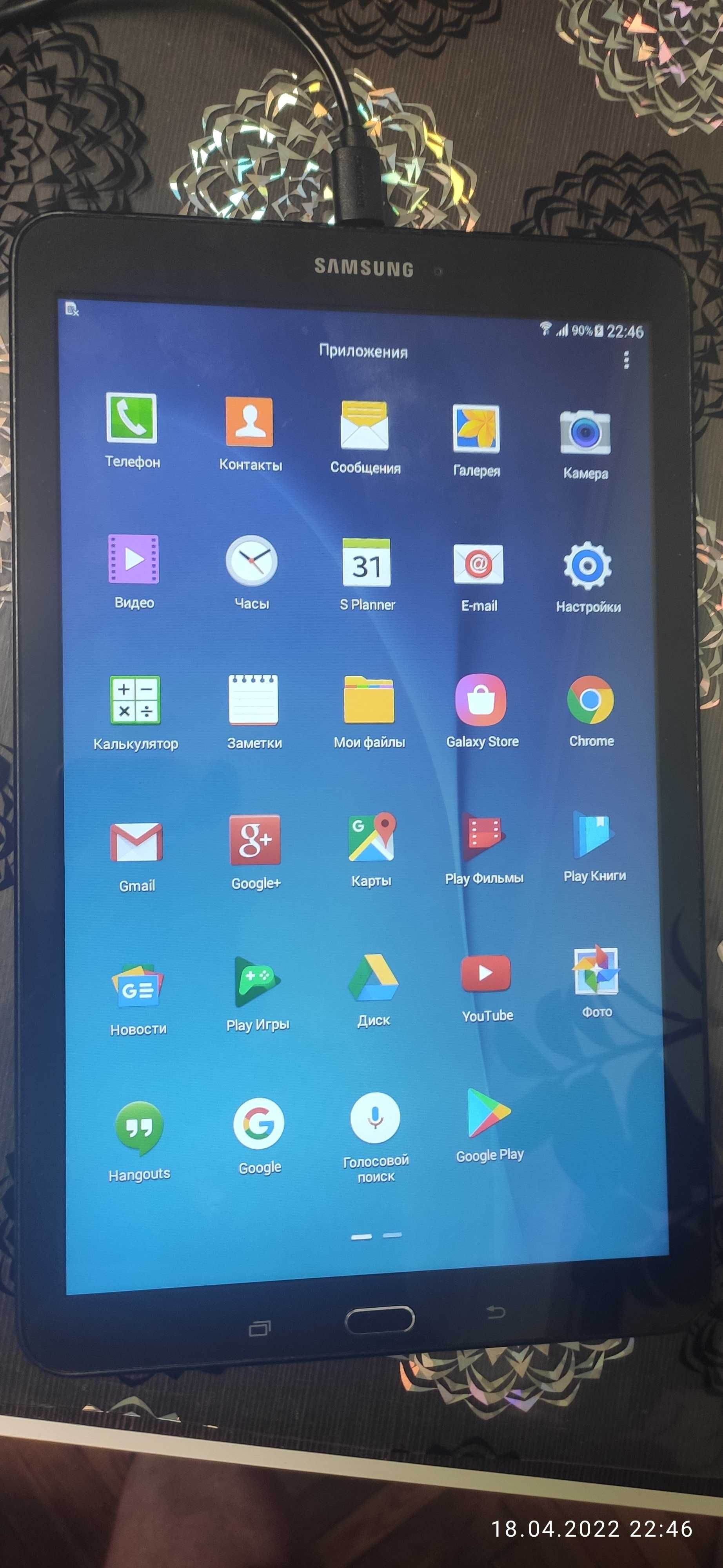 Планшет Samsung Galaxy Tab E SM-T561 (3G sim-картка) самсунг