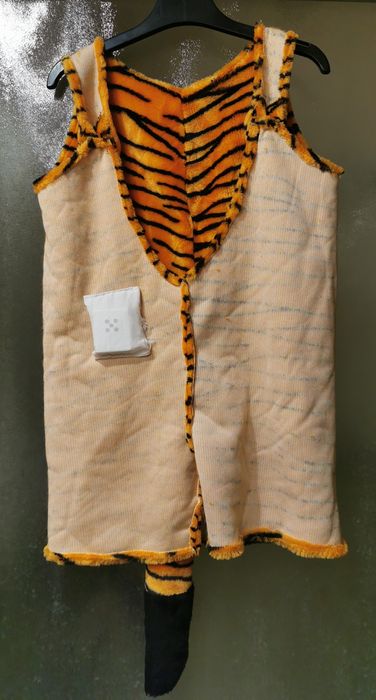 Дитячий карнавальний костюм "Тигруля"