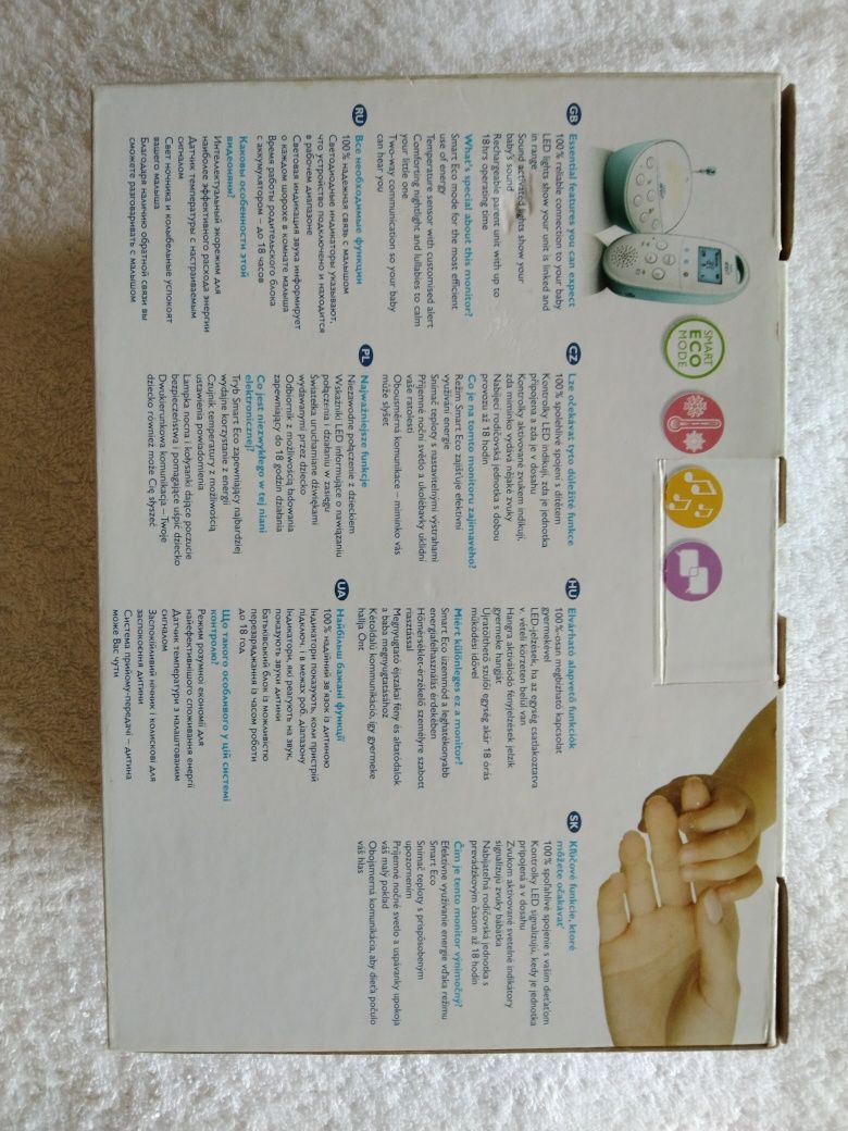 Cyfrowa elektroniczna niania Avent SCD560 ochraniacz etui smoczek