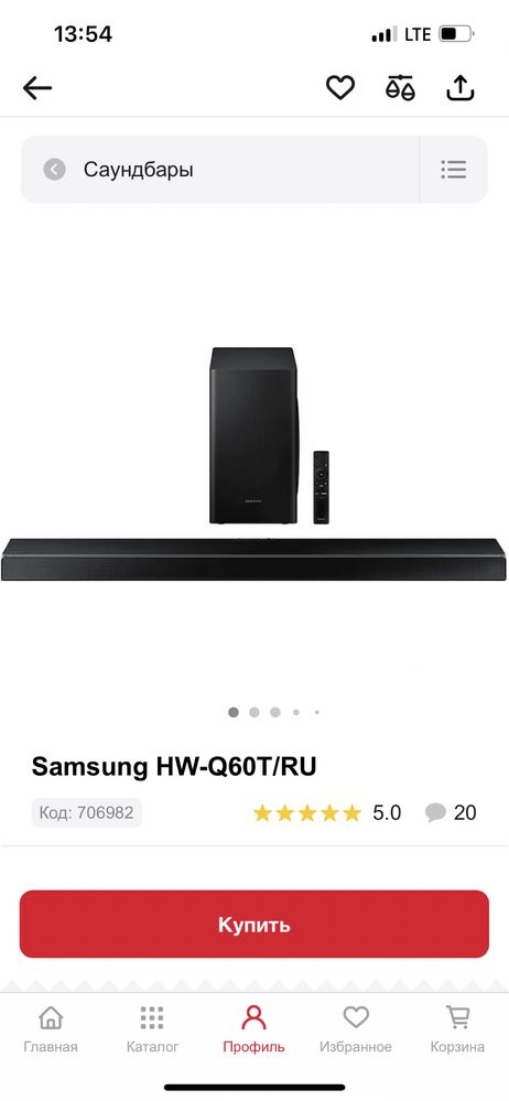 Продам саундбар Samsung HW-Q60T новый