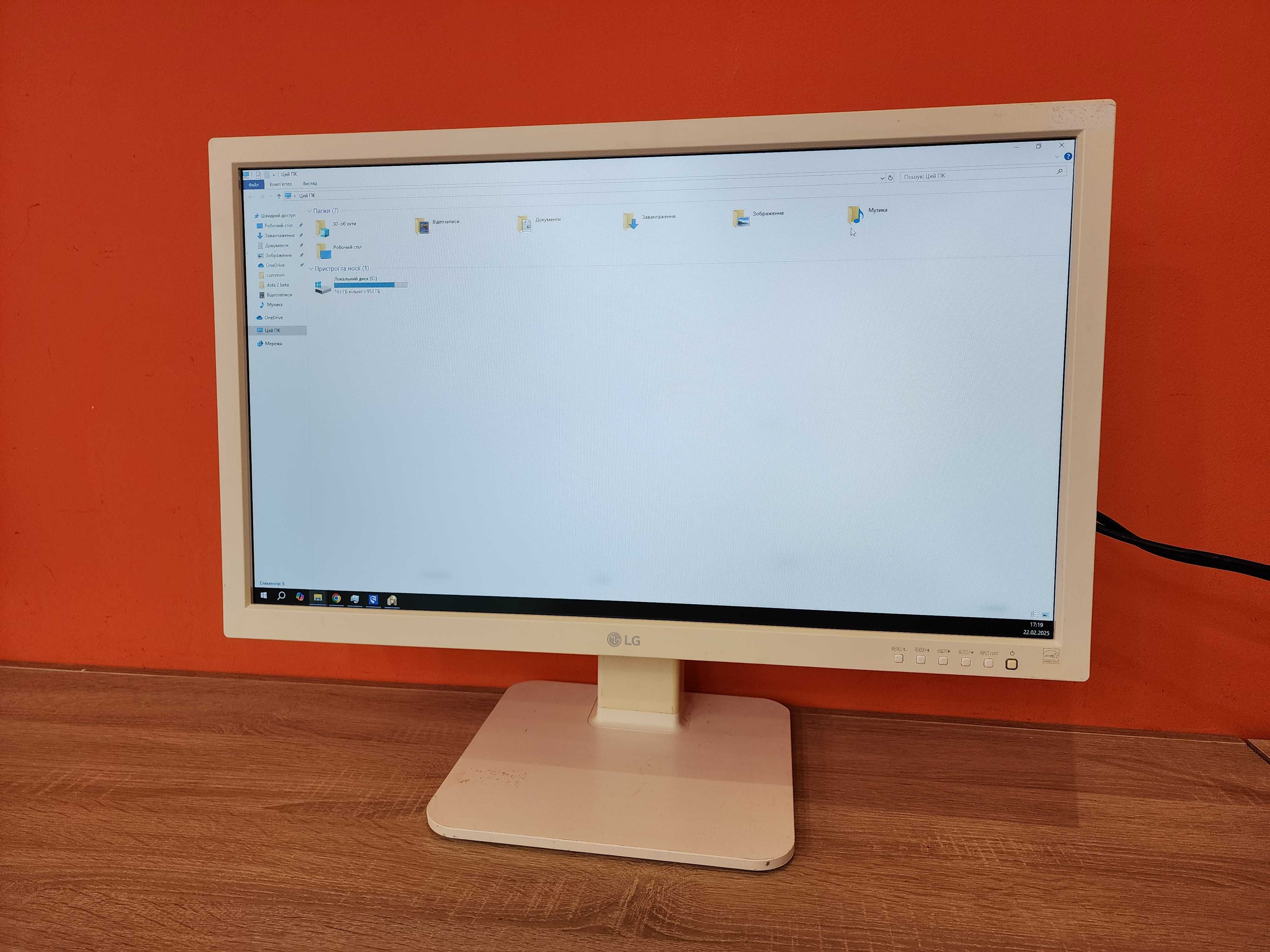 Монітор 27" LG 27MB65PY/ 1920х1080 (16:9) IPS/ Flicker Free, DP, VGA