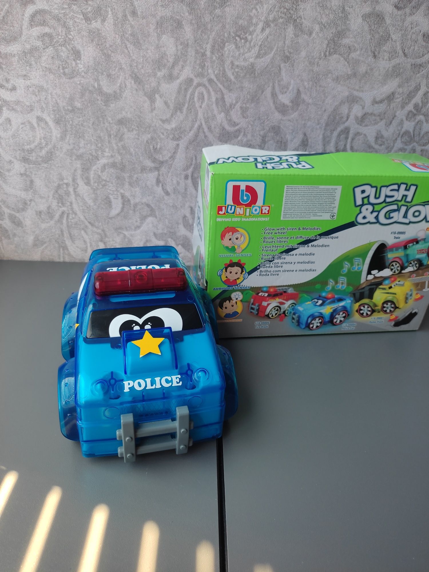 Машинка Bb Junior Поліцейська